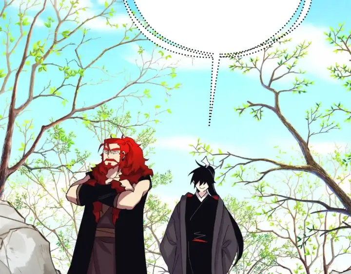 《飞雷刀》第148话 正式开始图101