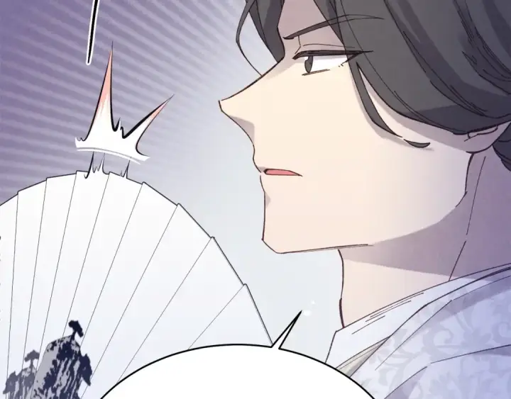 《飞雷刀》第148话 正式开始图147