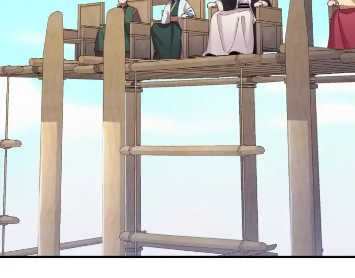 《飞雷刀》第148话 正式开始图92