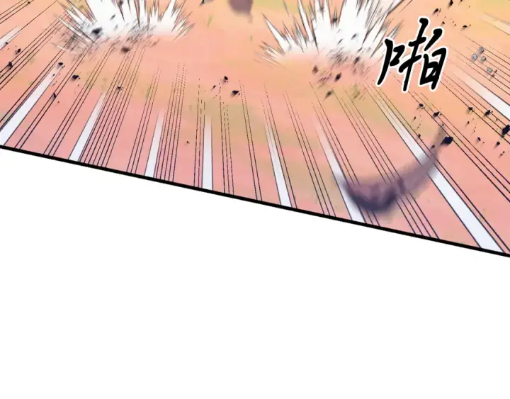《飞雷刀》第149话 人肉炸弹图114
