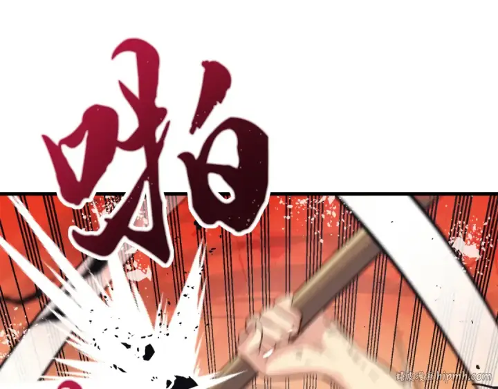《飞雷刀》第149话 人肉炸弹图144