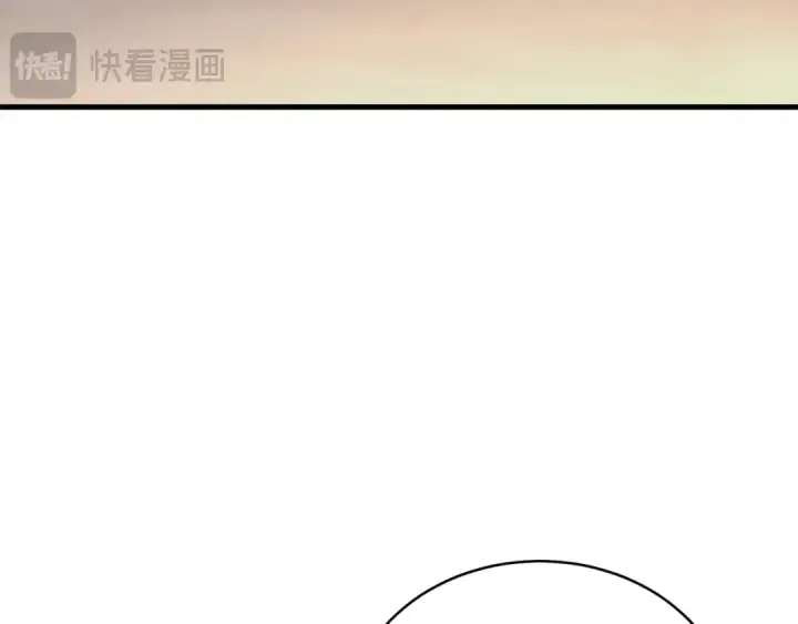《飞雷刀》第149话 人肉炸弹图25