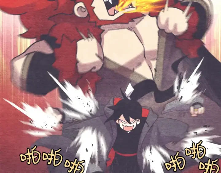 《飞雷刀》第149话 人肉炸弹图62