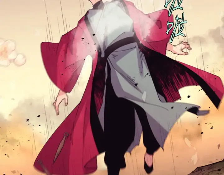 《飞雷刀》第150话 惨烈图139