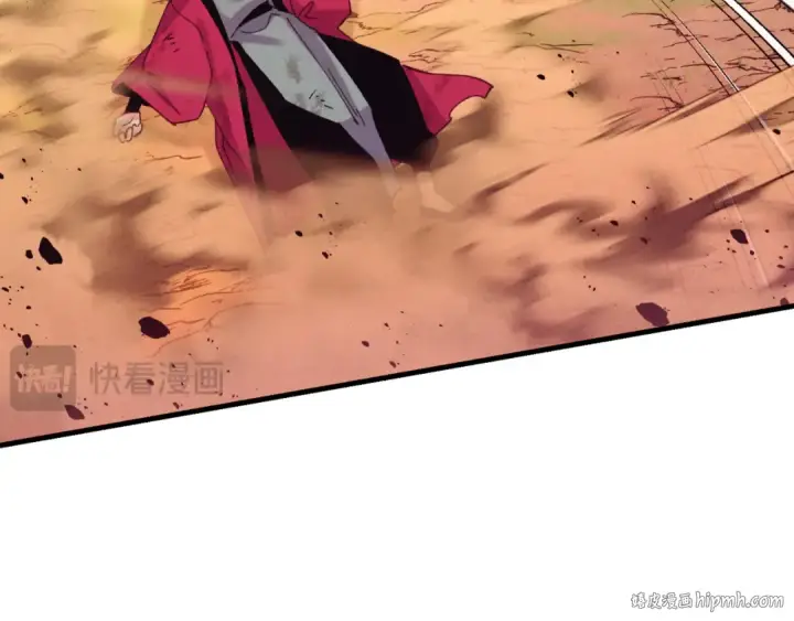 《飞雷刀》第150话 惨烈图144