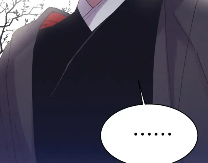 《飞雷刀》第150话 惨烈图204