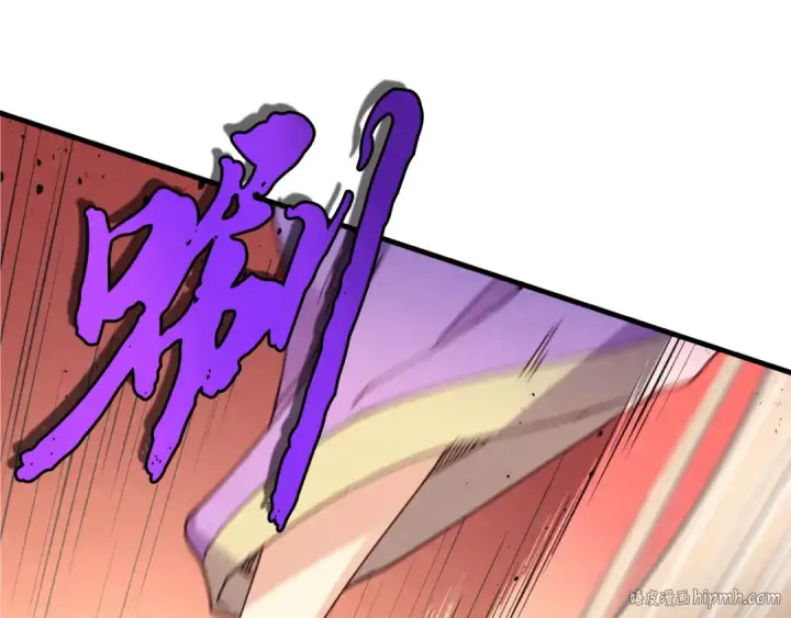 《飞雷刀》第151话 激战图136
