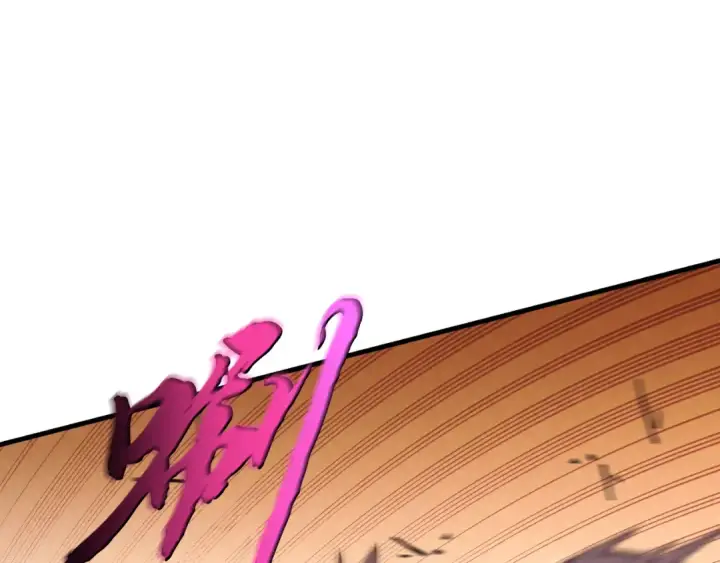《飞雷刀》第151话 激战图167