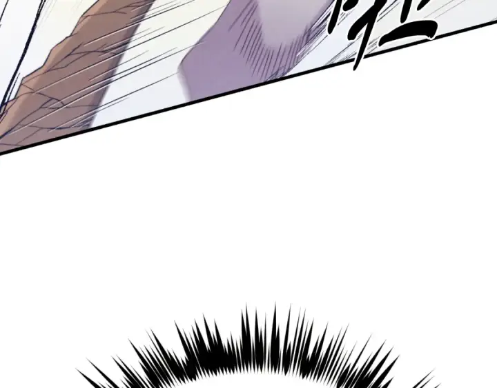 《飞雷刀》第151话 激战图194