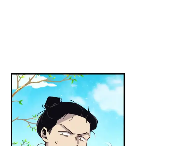 《飞雷刀》第151话 激战图71