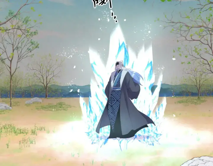 《飞雷刀》第151话 激战图94