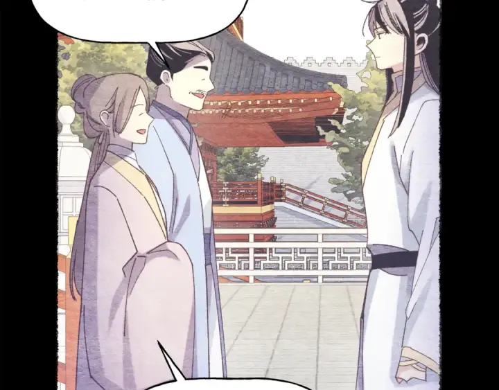《飞雷刀》第152话 绝招图47