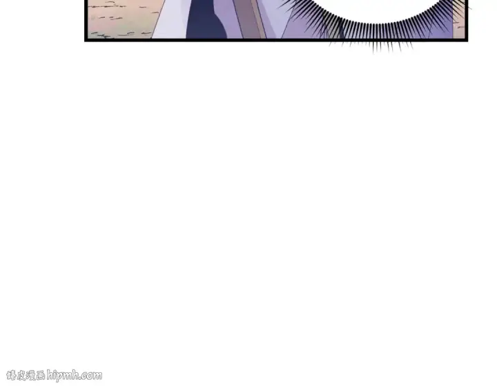 《飞雷刀》第153话 想死吗？图112
