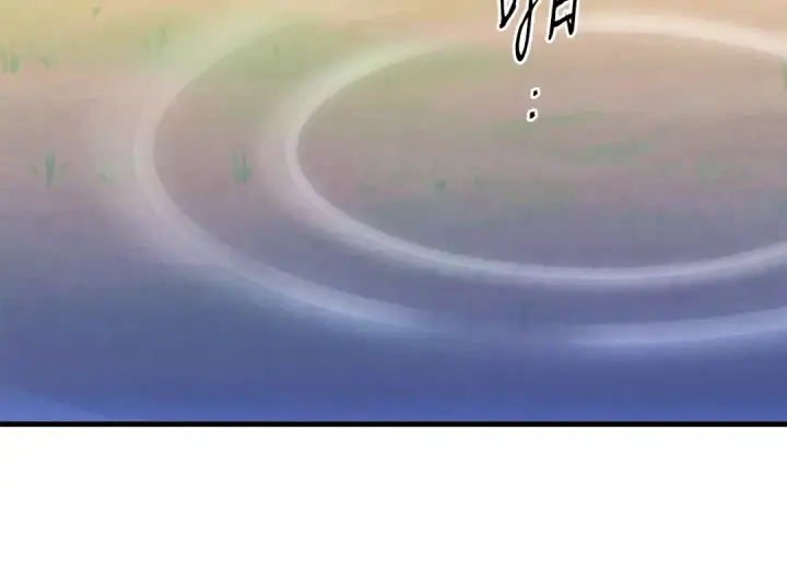 《飞雷刀》第153话 想死吗？图30