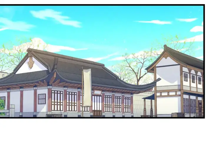 《飞雷刀》第154话 集训图113