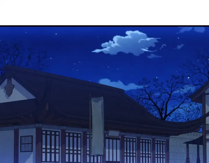 《飞雷刀》第154话 集训图114