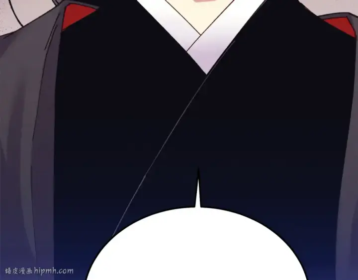 《飞雷刀》第154话 集训图128