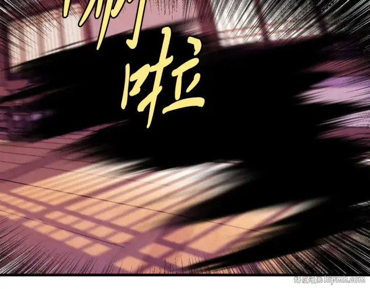 《飞雷刀》第154话 集训图152