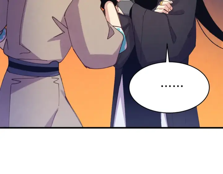 《飞雷刀》第154话 集训图183