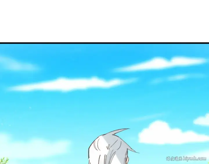 《飞雷刀》第154话 集训图208