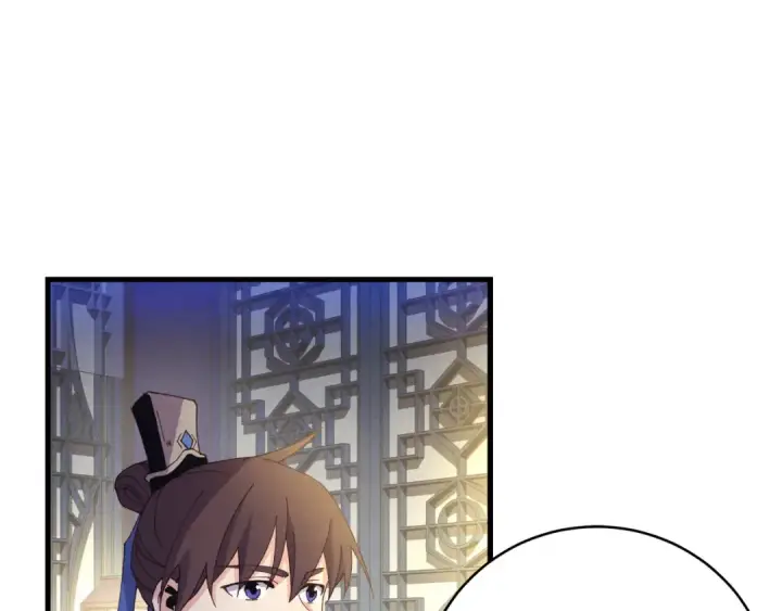 《飞雷刀》第154话 集训图70