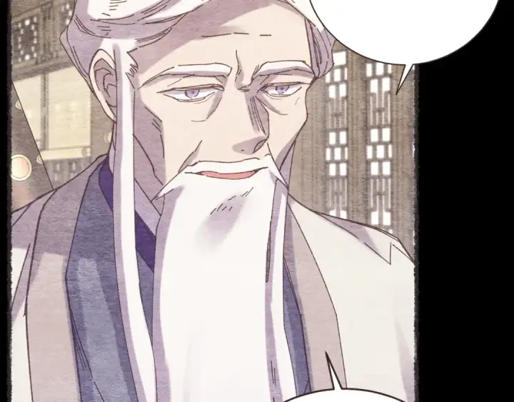 《飞雷刀》第155话 启航图163
