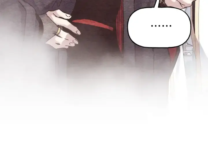 《飞雷刀》第155话 启航图178