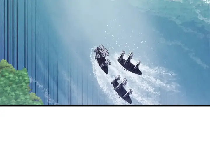 《飞雷刀》第155话 启航图228