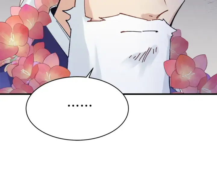 《飞雷刀》第155话 启航图28