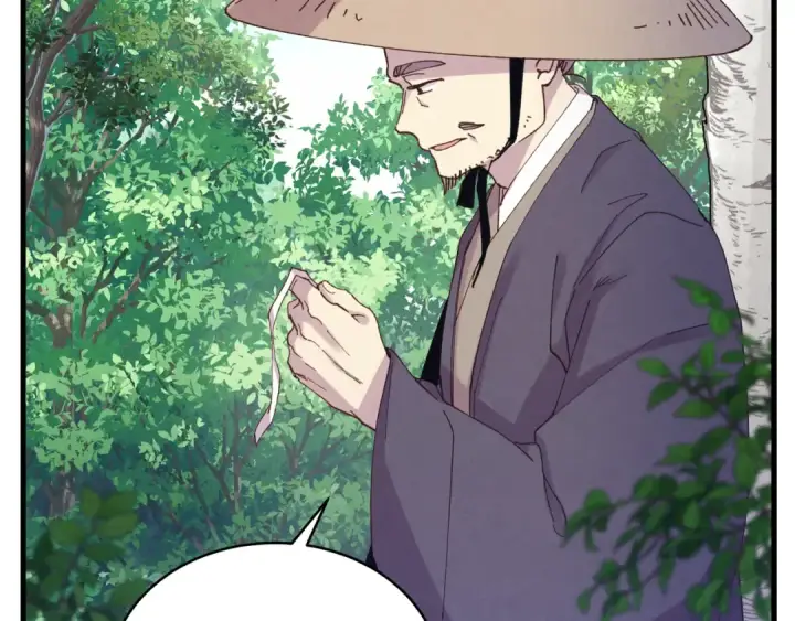 《飞雷刀》第155话 启航图63