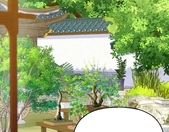 《飞雷刀》第155话 启航图73