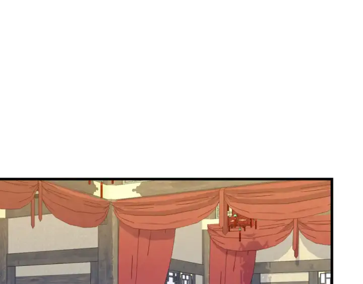 《飞雷刀》第155话 启航图93