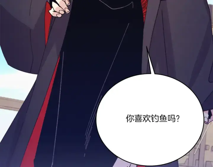 《飞雷刀》第156话 遇袭图100