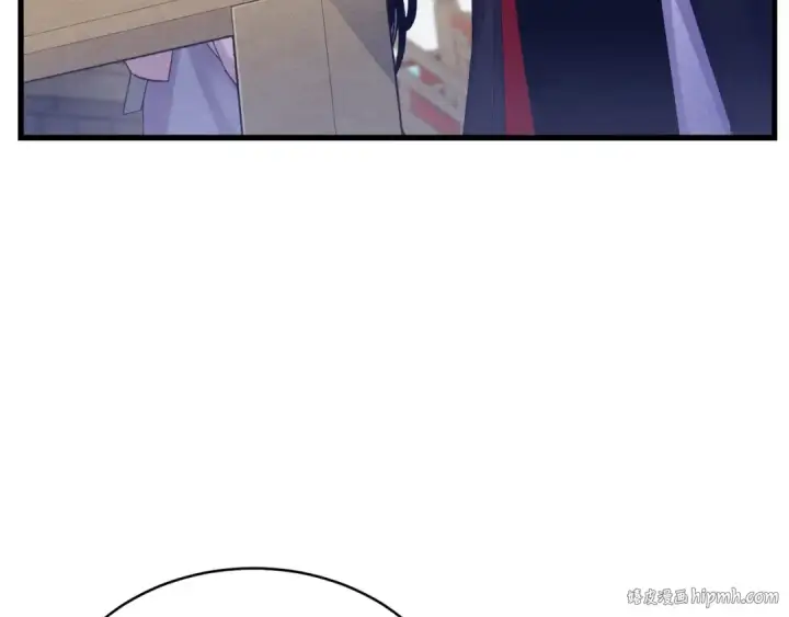 《飞雷刀》第156话 遇袭图104