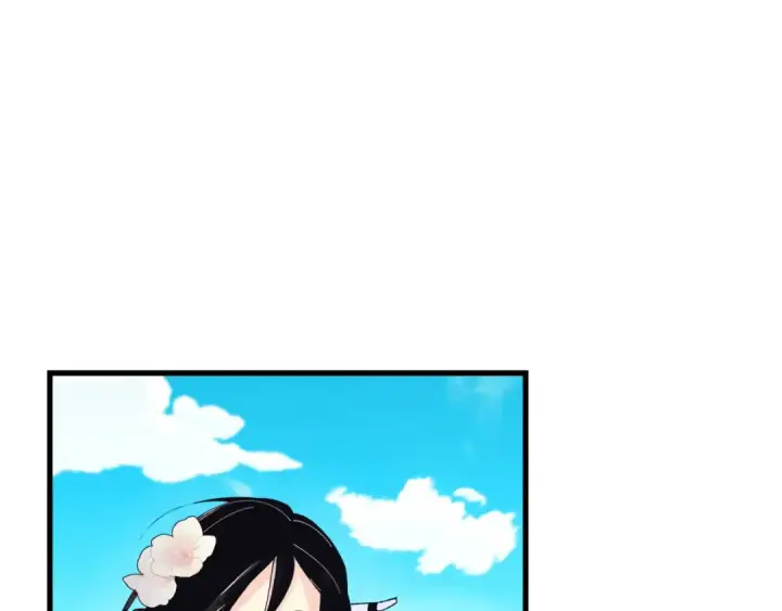 《飞雷刀》第156话 遇袭图109