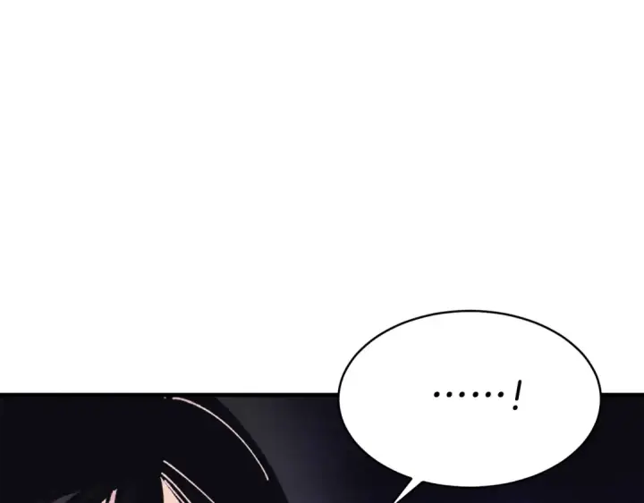 《飞雷刀》第156话 遇袭图111