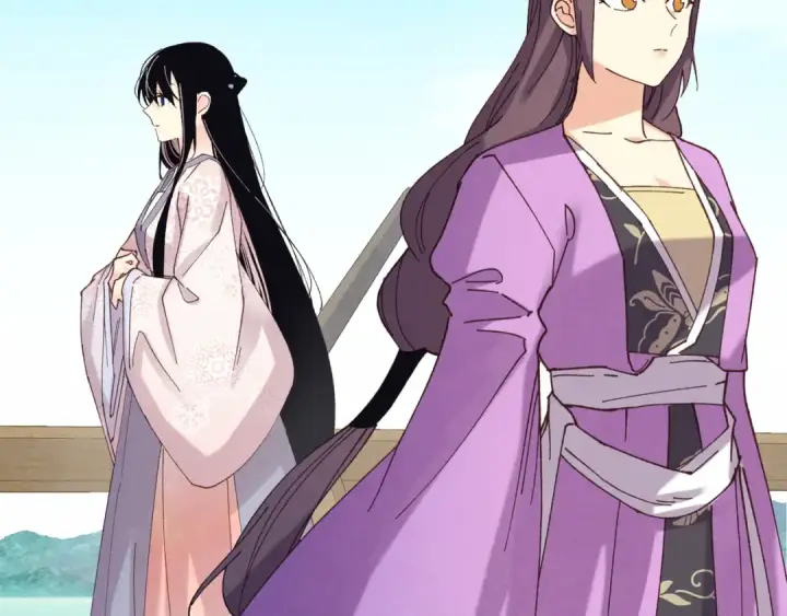 《飞雷刀》第156话 遇袭图12
