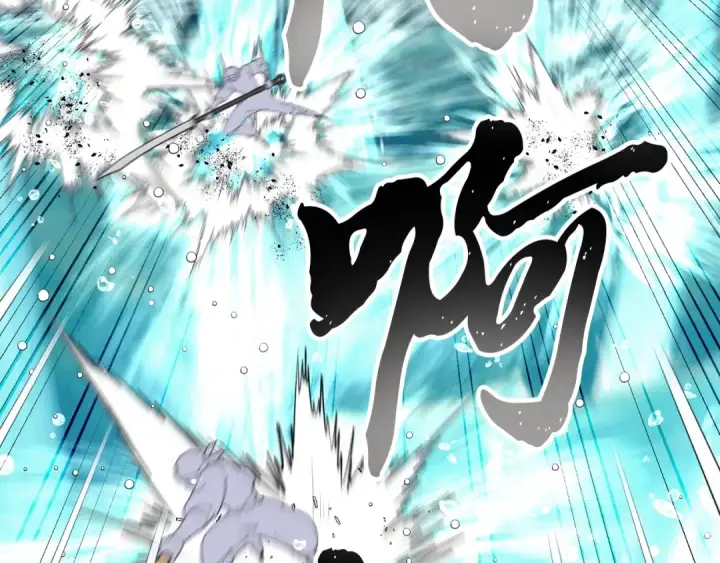 《飞雷刀》第156话 遇袭图155