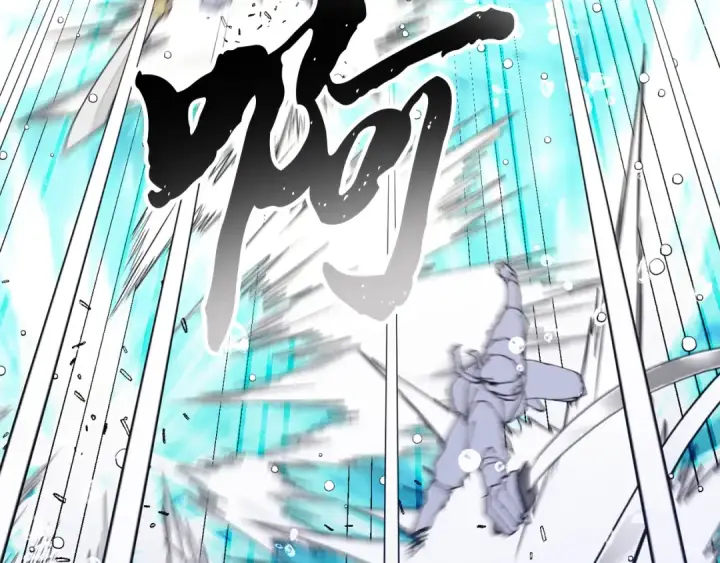 《飞雷刀》第156话 遇袭图156
