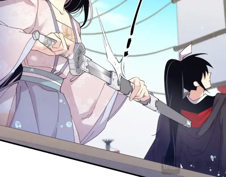 《飞雷刀》第156话 遇袭图159