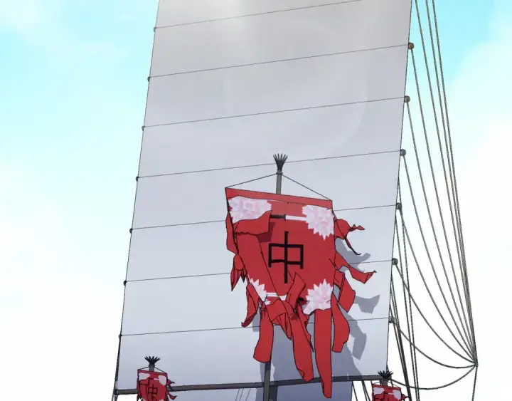 《飞雷刀》第156话 遇袭图18