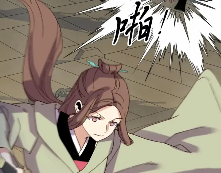 《飞雷刀》第156话 遇袭图188