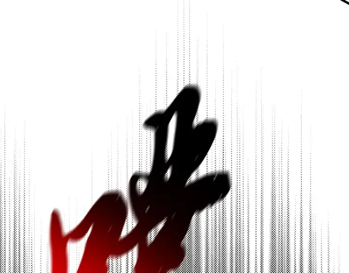 《飞雷刀》第156话 遇袭图196