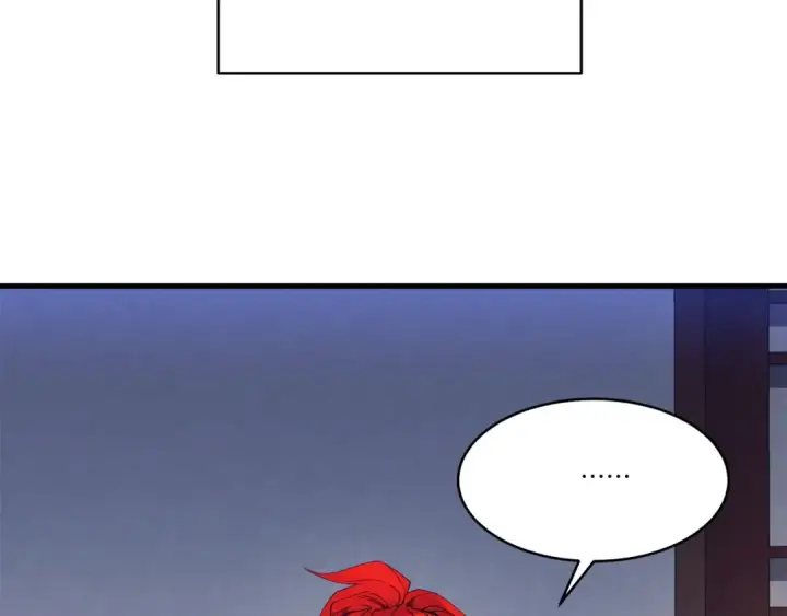 《飞雷刀》第156话 遇袭图23