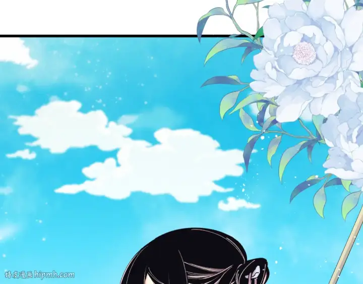 《飞雷刀》第156话 遇袭图88