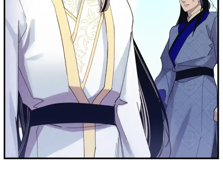 《飞雷刀》第157话 切痛法图100