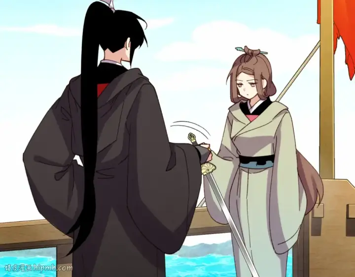 《飞雷刀》第157话 切痛法图112