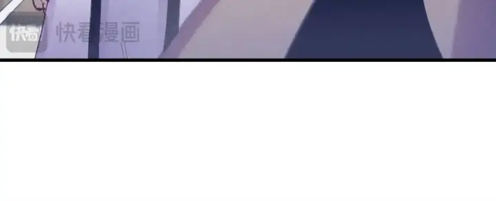 《飞雷刀》第157话 切痛法图144