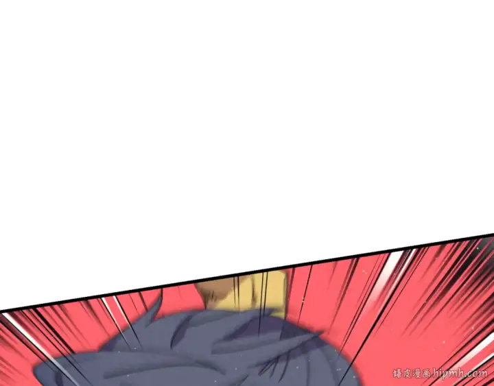 《飞雷刀》第157话 切痛法图16