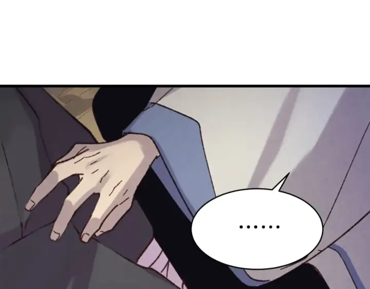 《飞雷刀》第157话 切痛法图222